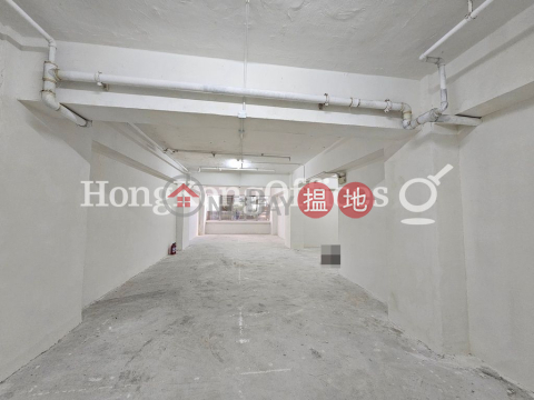 莊士大廈寫字樓租單位出租, 莊士大廈 Chuang's Tower | 中區 (HKO-2312-ALHR)_0