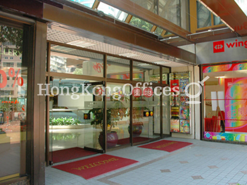 Wing On Plaza Middle Office / Commercial Property | Rental Listings, HK$ 52,359/ month