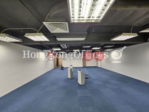 Office Unit for Rent at Neich Tower, Neich Tower 祥豐大廈 | Wan Chai District (HKO-86364-ALHR)_0