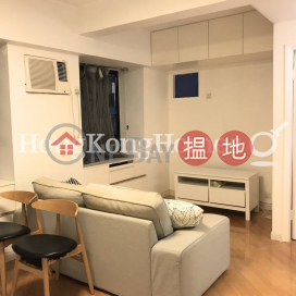 康和花園一房單位出售, 康和花園 Goodwill Garden | 西區 (Proway-LID77363S)_0