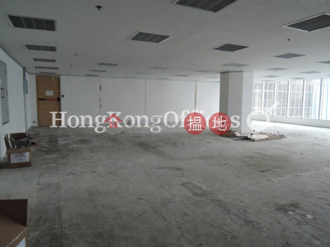 Office Unit for Rent at Lippo Centre, Lippo Centre 力寶中心 | Central District (HKO-25738-ACHR)_0