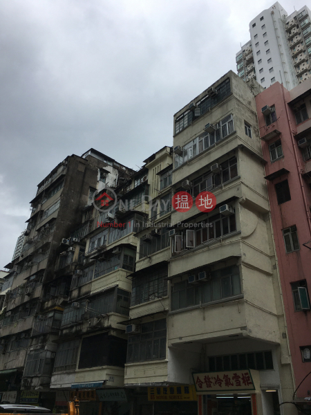 海壇街170號 (170 Hai Tan Street) 深水埗|搵地(OneDay)(3)
