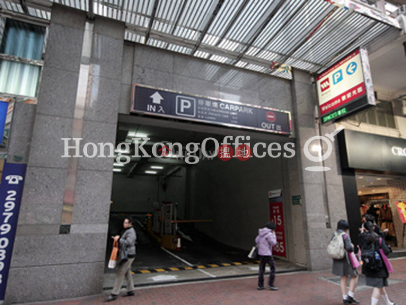 Office Unit for Rent at Two Chinachem Exchange Square, 338 King\'s Road | Eastern District, Hong Kong | Rental, HK$ 74,620/ month
