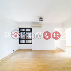 嘉景臺三房兩廳單位出租