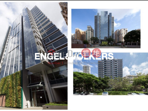 2 Bedroom Flat for Sale in Kowloon City, PAXTON 雋瓏 | Kowloon City (EVHK43317)_0