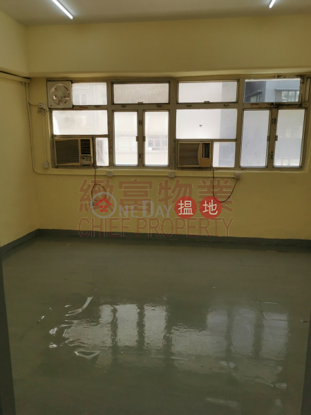 有匙，可睇, Kingley Industrial Building 金來工業大廈 Rental Listings | Southern District (142306)