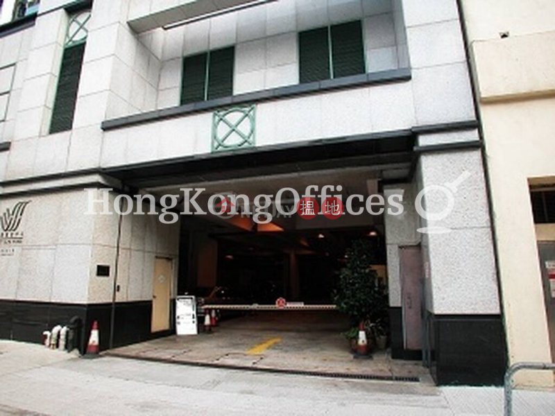 Property Search Hong Kong | OneDay | Office / Commercial Property Rental Listings | Office Unit for Rent at West Gate Tower