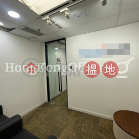Office Unit for Rent at Tai Yau Building, Tai Yau Building 大有大廈 | Wan Chai District (HKO-4067-AJHR)_0