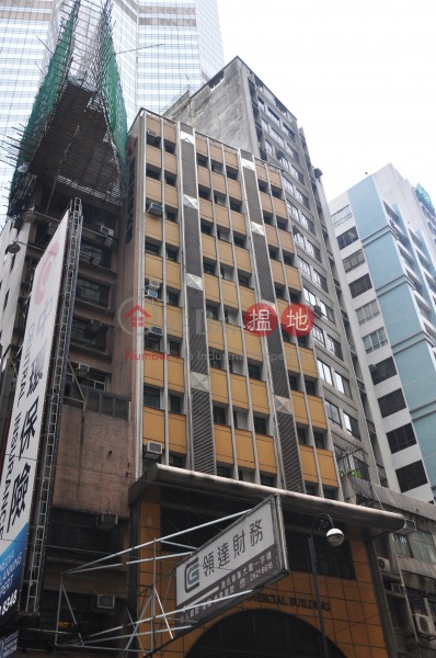 Jim\'s Commercial Building (詹氏商業大廈),Central | ()(1)