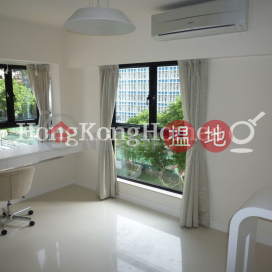 1 Bed Unit at View Villa | For Sale