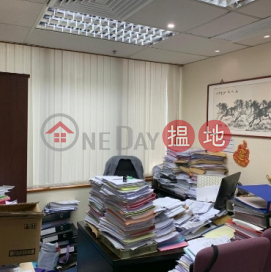 TEL: 98755238, CNT Tower 北海中心 | Wan Chai District (KEVIN-0784088710)_0