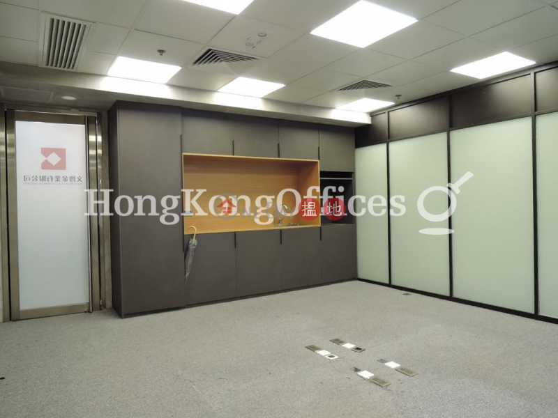 Office Unit for Rent at Admiralty Centre Tower 1 | Admiralty Centre Tower 1 海富中心1座 Rental Listings