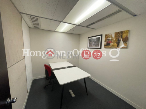 Office Unit for Rent at Ocean Centre, Ocean Centre 海洋中心 | Yau Tsim Mong (HKO-14051-AEHR)_0