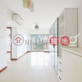 2 Bedroom Unit for Rent at The Merton