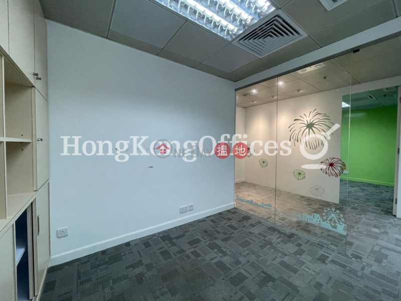 Cofco Tower, Middle | Office / Commercial Property | Rental Listings HK$ 69,274/ month