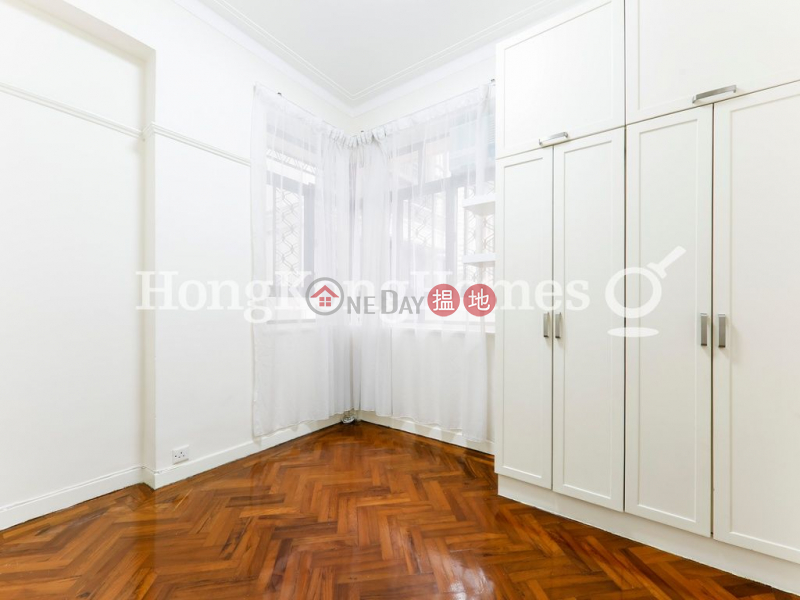 South Mansions, Unknown | Residential Rental Listings, HK$ 40,000/ month