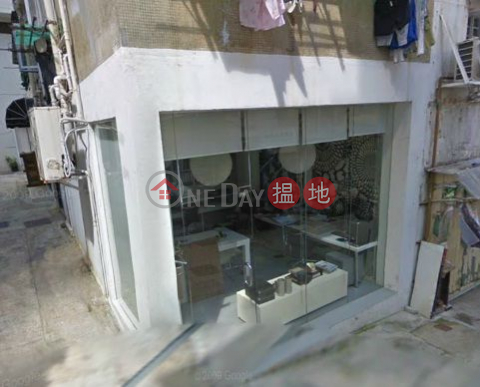 TAI PING SHAN STREET|Central DistrictTai On House(Tai On House)Rental Listings (01B0060748)_0