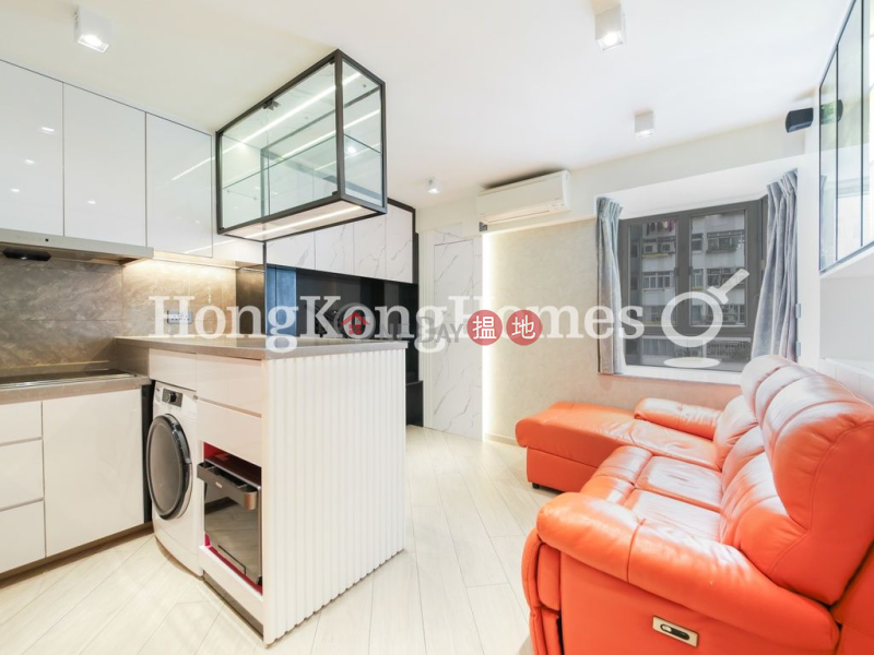 2 Bedroom Unit at Smithfield Terrace | For Sale | Smithfield Terrace 嘉輝花園 Sales Listings