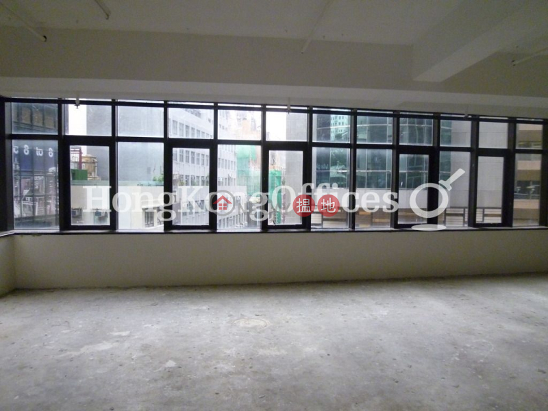 Property Search Hong Kong | OneDay | Office / Commercial Property | Rental Listings, Office Unit for Rent at Wong Chung Ming Commercial House