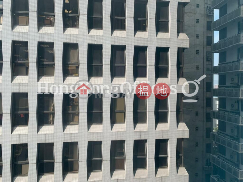 Office Unit for Rent at Kwan Chart Tower, Kwan Chart Tower 群策大廈 | Wan Chai District (HKO-75330-AKHR)_0