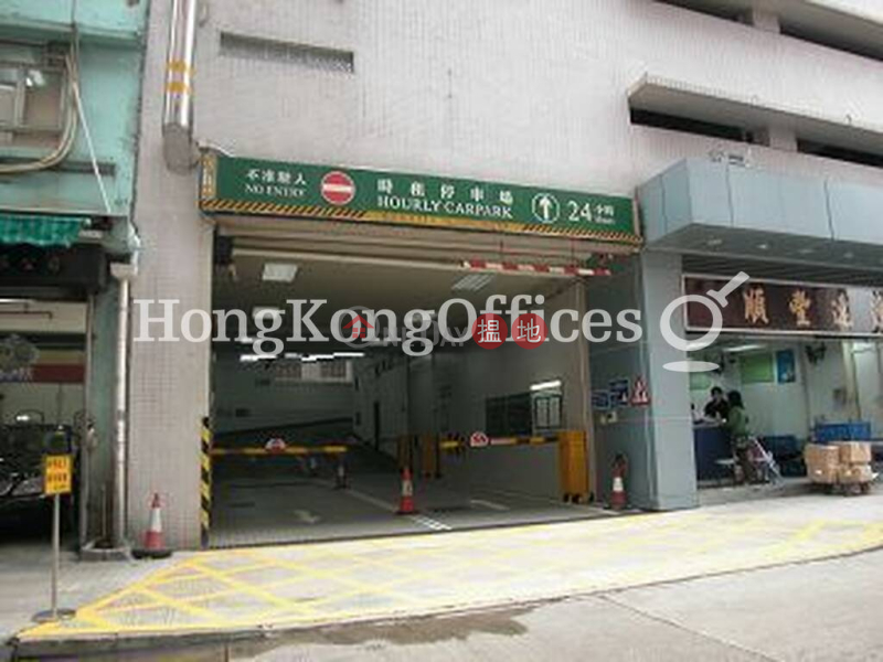 Two Portside | Middle | Industrial, Rental Listings, HK$ 32,813/ month