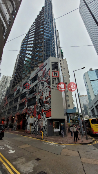 Ying\'nFlo, Wesley Admiralty (Ying\'nFlo, Wesley Admiralty),Wan Chai | ()(3)