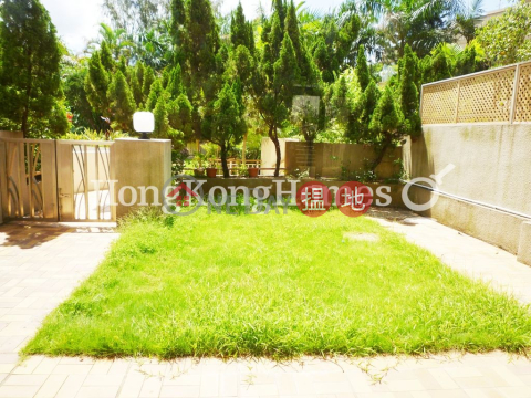 3 Bedroom Family Unit at L'Harmonie | For Sale | L'Harmonie 葆琳居 _0