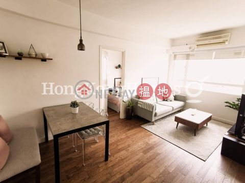 1 Bed Unit for Rent at Cordial Mansion, Cordial Mansion 康和大廈 | Central District (Proway-LID47793R)_0