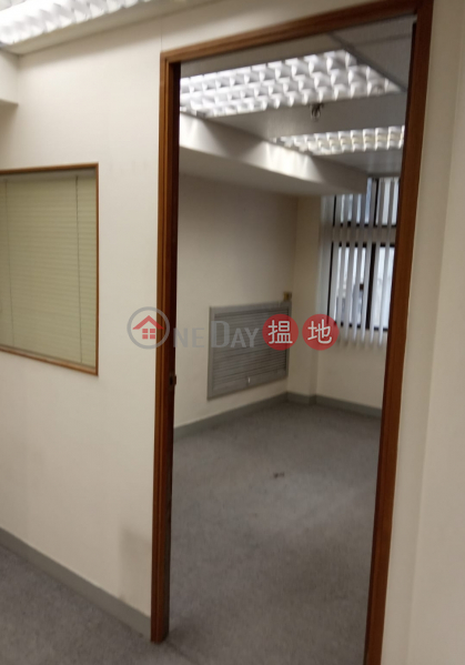 HK$ 34,720/ month, Dominion Centre, Wan Chai District TEL: 98755238