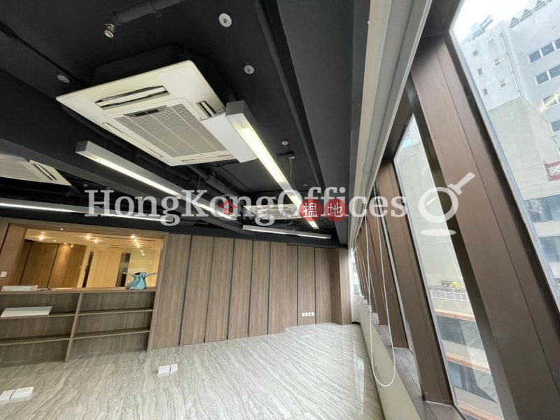 Henan Building High Office / Commercial Property Sales Listings | HK$ 38.00M