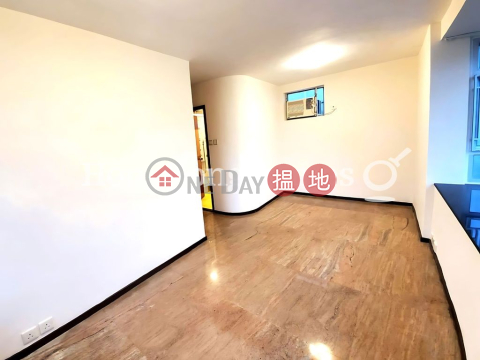 3 Bedroom Family Unit at (T-56) Hoi Tien Mansion Horizon Gardens Taikoo Shing | For Sale | (T-56) Hoi Tien Mansion Horizon Gardens Taikoo Shing 海天閣 (56座) _0