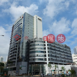 都會廣場,沙田, 