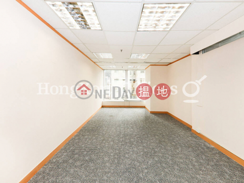 Office Unit for Rent at Citicorp Centre, Citicorp Centre 萬國寶通中心 | Wan Chai District (HKO-50248-AEHR)_0