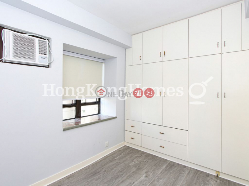Property Search Hong Kong | OneDay | Residential Rental Listings 3 Bedroom Family Unit for Rent at Fortress Garden