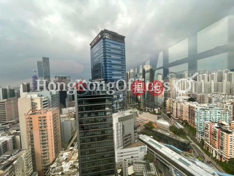 Office Unit at Legend Tower | For Sale, Legend Tower 寧晉中心 | Kwun Tong District (HKO-54576-AJHS)_0