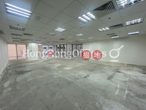Office Unit for Rent at The Centrium, The Centrium 中央廣場 | Central District (HKO-1150-ACHR)_0