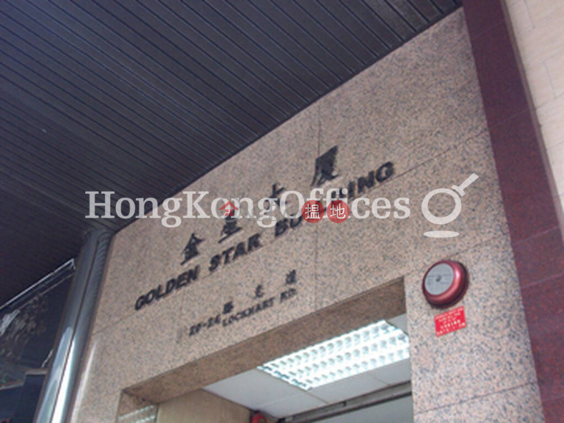 Office Unit for Rent at Golden Star Building | 20-24 Lockhart Road | Wan Chai District, Hong Kong Rental, HK$ 31,450/ month