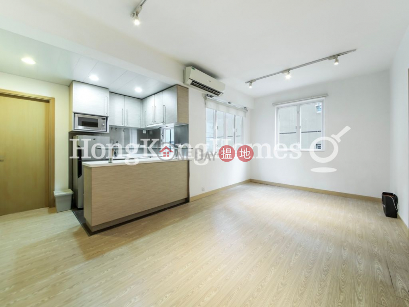 Sunny Building, Unknown Residential Rental Listings | HK$ 44,000/ month