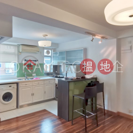 1房1廁啟發大廈出租單位, 啟發大廈 Kelford Mansion | 中區 (OKAY-R59214)_0