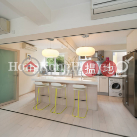 4 Bedroom Luxury Unit for Rent at East Garden | East Garden 東園 _0