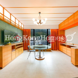 4 Bedroom Luxury Unit for Rent at Royalton | Royalton 豪峰 _0