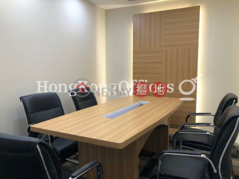 Office Unit for Rent at China Resources Building|China Resources Building(China Resources Building)Rental Listings (HKO-873-ABHR)_0