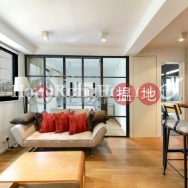 1 Bed Unit for Rent at Kelford Mansion, Kelford Mansion 啟發大廈 | Central District (Proway-LID129394R)_0