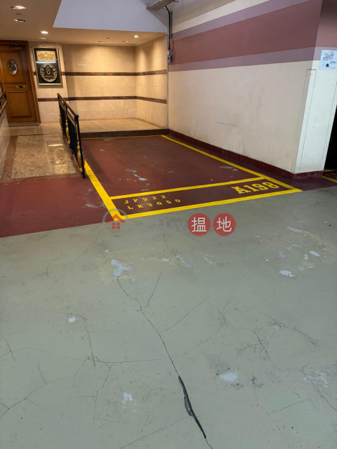 香港樂活道2B號禮頓山車位出租 | 禮頓山 The Leighton Hill _0