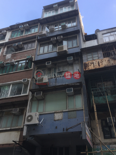 34 KAI TAK ROAD (34 KAI TAK ROAD) Kowloon City|搵地(OneDay)(1)