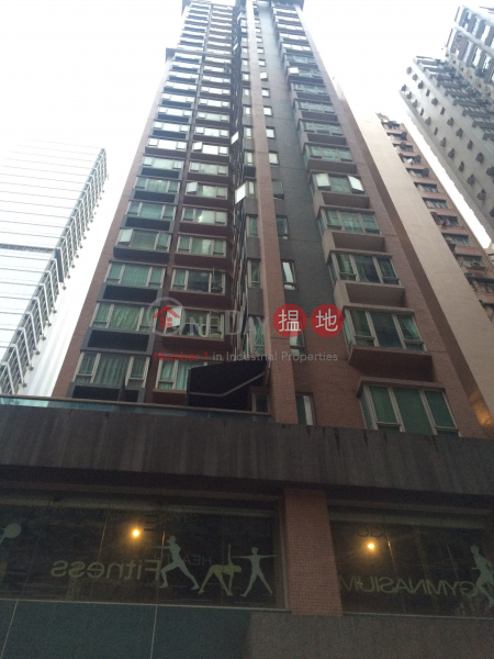 Supernova Stand (耀星華庭),Causeway Bay | ()(1)