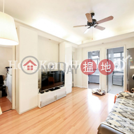 4 Bedroom Luxury Unit at Po Shu Lau | For Sale | Po Shu Lau 寶樹樓 _0