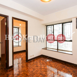 2 Bedroom Unit at Goodwill Garden | For Sale | Goodwill Garden 康和花園 _0