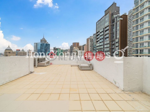 慧源閣兩房一廳單位出租, 慧源閣 Cameo Court | 中區 (Proway-LID26315R)_0