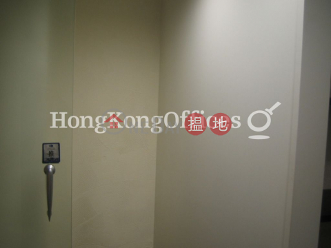 Office Unit for Rent at New World Tower, New World Tower 新世界大廈 | Central District (HKO-15281-ADHR)_0